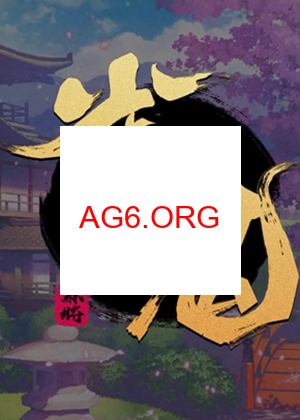 八闽福建麻将下载