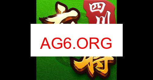 八闽福建麻将下载